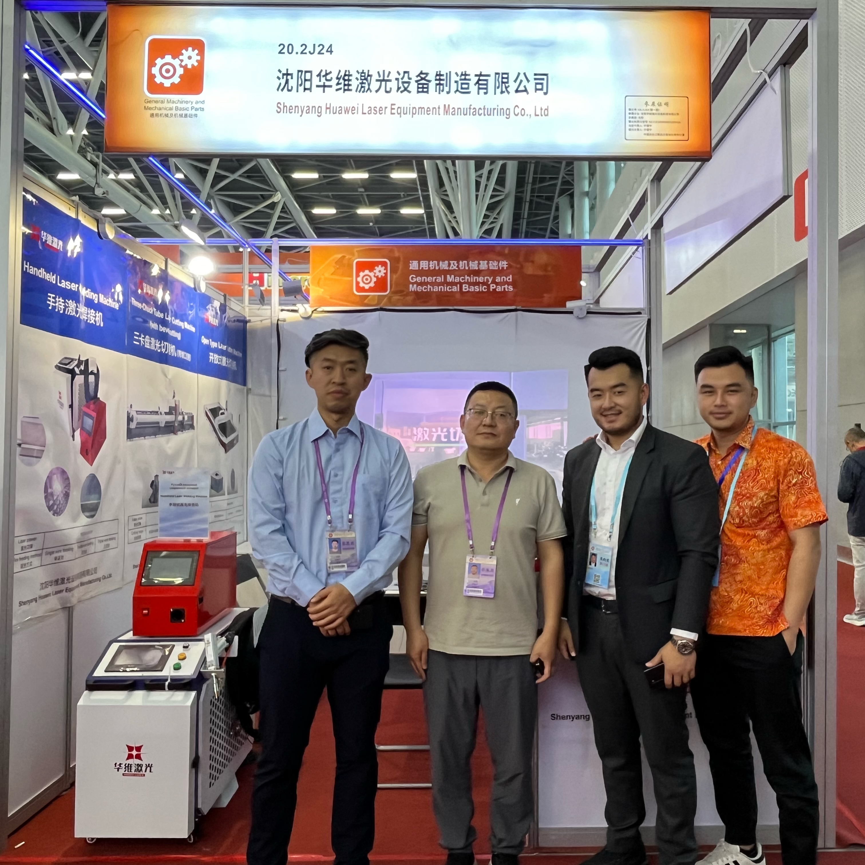 Huawei Lasers Reise zur Kantonmesse: Startet eine neue Reise der internationalen Zusammenarbeit