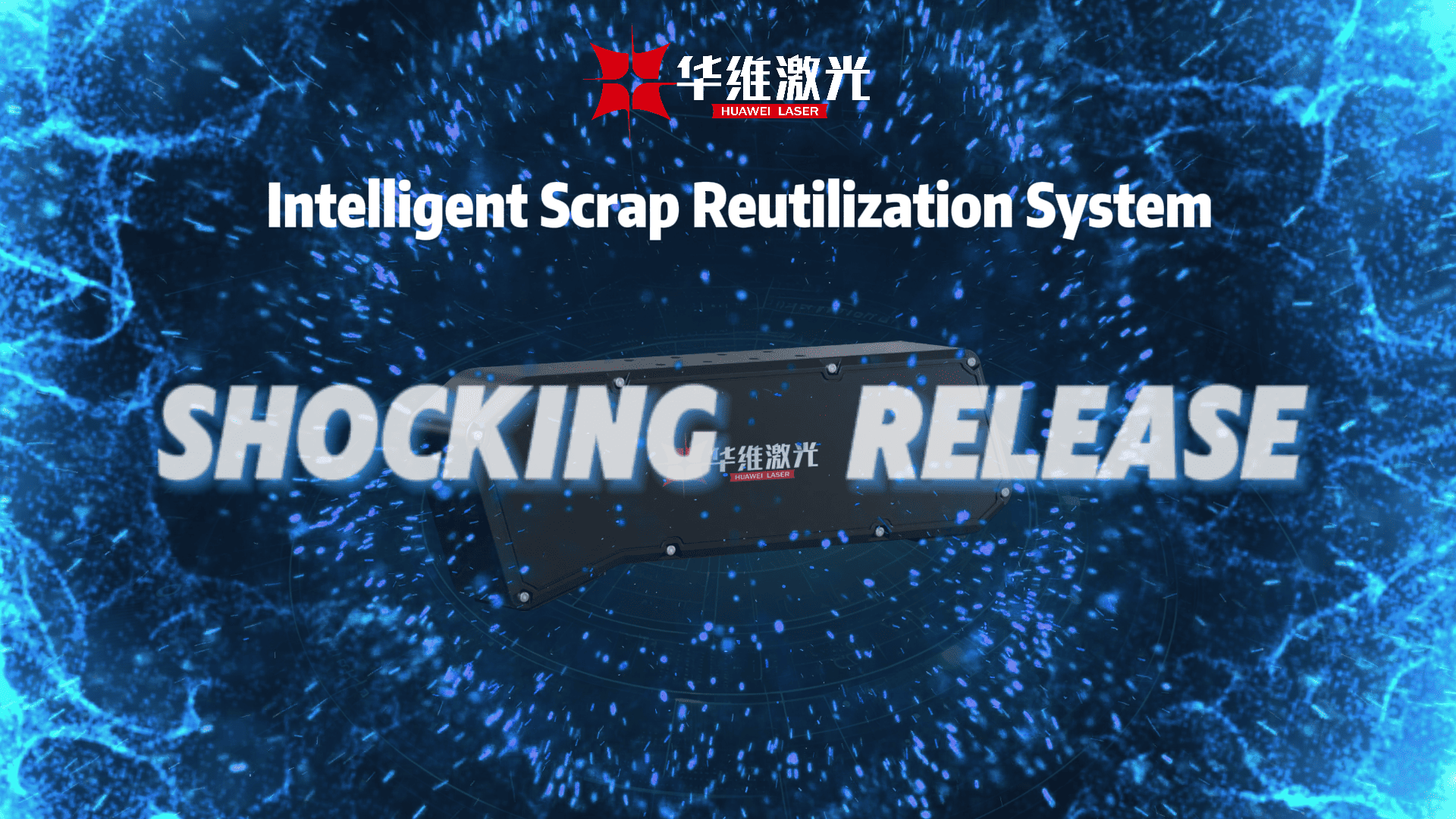 Huawei Laser's intelligentes Schrott -Reutilisation -System gestartet