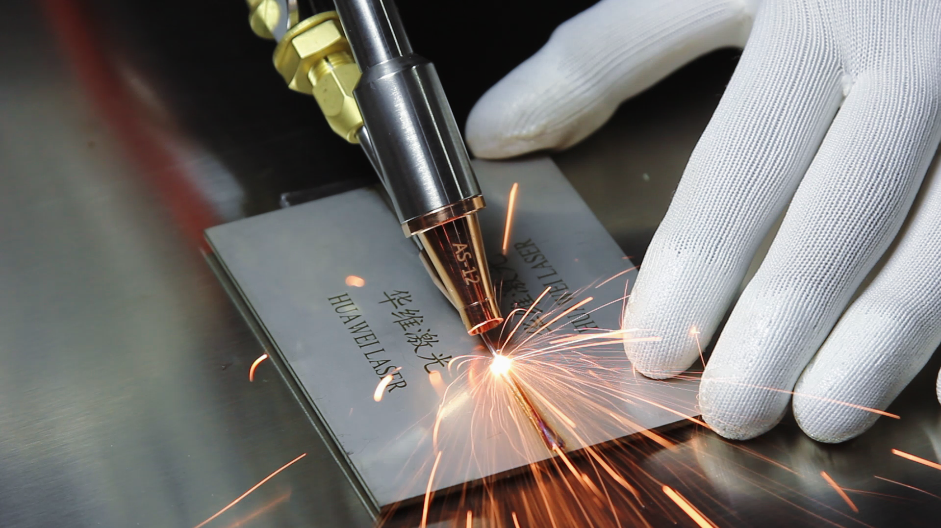 In welchen Branchen können Laserschweißmaschinen angewendet werden?