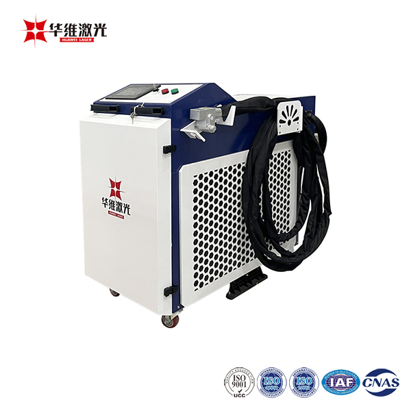 Tragbare Multifunktions-Laserreinigungsmaschine mit 1500 W