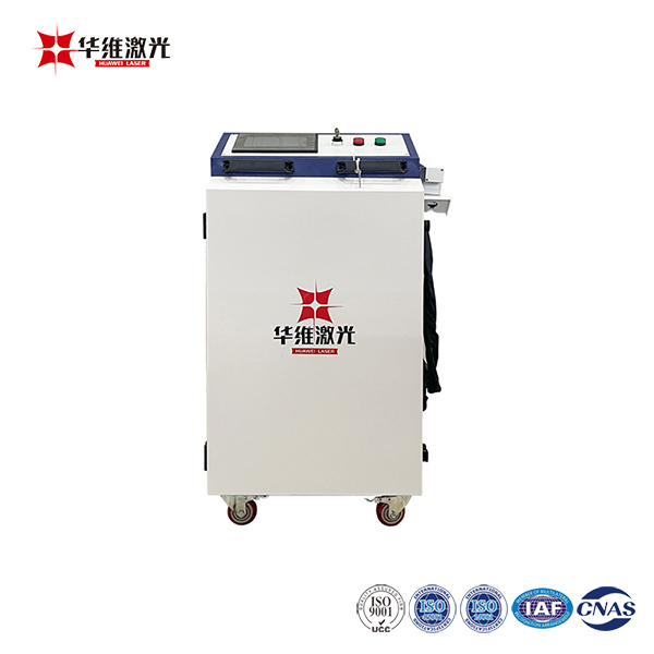 Professionelle wassergekühlte 2000-W-Laser-Reinigungsmaschine